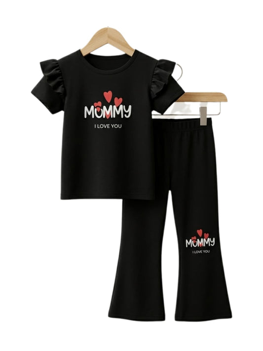 Mummy Love Black Set